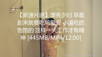 [MP4/ 435M] 清纯元气美少女