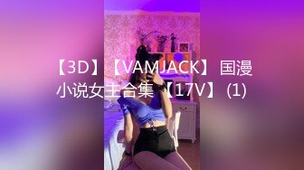 [MP4/ 1.43G]&nbsp;&nbsp;APP上约的外围小姐姐，骚的很解开衣服很想被操，一顿自摸浪叫