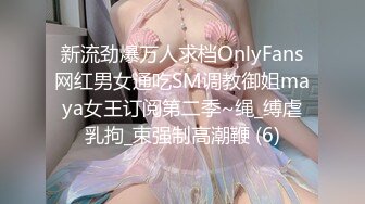 完美无毛粉穴三个极品骚女一起秀极其淫荡，拿出假屌叠罗汉互插，情趣椅子骑乘抽插，69姿势舔弄粉逼互相吸奶