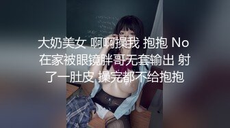 重磅 新人真的美【悠米】刚下海就给狂操内射 超骚 蜜桃臀 小骚逼 真给力