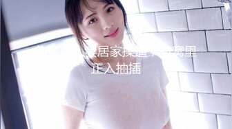 [2DF2]姊妹丼的诱惑 舌头运用得很好很有技巧 你要试一下吗 - [MP4/111MB][BT种子]