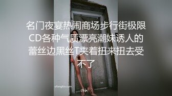 [MP4/ 863M] 白皙美乳骚骚妹子两男一女3P两场大秀，制服黑丝诱惑面罩男后入猛操