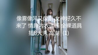 [MP4/ 922M] 从图书馆到女生寝室，学校真实勾搭，校园场景，附聊天记录