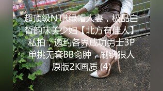 老公都射肚子上了射的特多