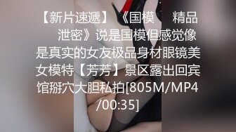 后入深圳金融公司职员