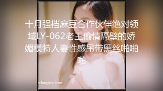 漂亮混血美女吃鸡啪啪 啊啊爸爸操我 性格很开朗 被连续操两次 年轻就是好操个逼跟玩似