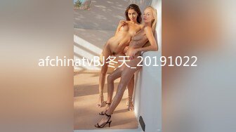 afchinatvBJ冬天_20191022