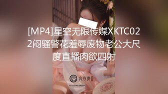 [MP4/ 3.13G] 三个00后嫩妹妹，多人轮流操名场面，外表甜美超嫩，先干哪个