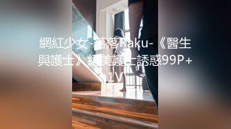 [MP4/899M]9/18最新 强奸妹妹的哥哥嗅着妹妹的内裤手淫偷窥妹妹自慰VIP1196