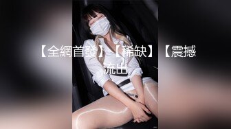 kcf9.com-购物中心女厕偷拍 吊带红唇美少妇的杂毛肥鲍鱼