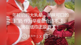 【新速片遞】&nbsp;&nbsp;大神商场尾随偷拍美女裙底风光❤️JK制服学妹和男友逛街。白色窄内可爱风多角度CD[245MB/MP4/03:42]