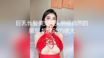 成功拿下杭州已婚c奶少妇