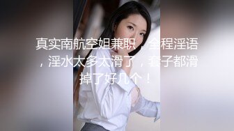 【新片速遞】高画质酒店偷拍，卷发美少女很主动的去挑逗男友，口交功底厉害 让男友老二保持勃起，一屁股坐上去 开始笑着变脸享受[247M/MP4/53:34]