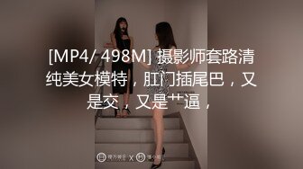 学校附近的小吃店女厕偷拍多位粉嫩的学生妹尿尿