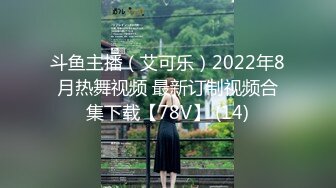 【新速片遞】 眼镜旗袍阿姨 在家被无套输出 多毛鲍鱼水超多 听着特诱人 [127MB/MP4/02:10]