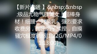 [MP4/ 716M]&nbsp;&nbsp;大辫子御姐美少妇全程露脸跟大哥激情啪啪