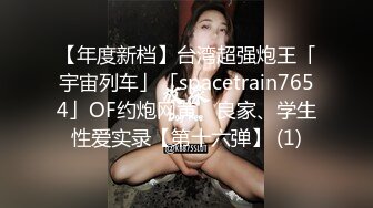 淫荡人妻露脸护士情趣装让大哥疯狂蹂躏，掐着奶头爆草骚穴激情后入，疯狂舔逼舔菊花，搞的骚逼高潮不断浪叫