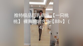 【新片速遞】&nbsp;&nbsp;新人下海两个00后嫩妹！学生制服黑丝袜！自摸小穴水好多，掰开近距离特写，炮友加入手指扣逼[1.46G/MP4/02:10:46]