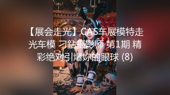 最新流出【SPA阴道按摩】09.20白嫩美少妇享受精油按摩 极品粉穴饥渴求插入 太色急了直接无套抽插内射