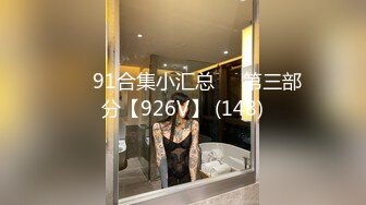 [MP4/ 280M]&nbsp;&nbsp; 长腿女友猴急脱光趴身上求操 从卧室干到卫生间 吸着J8要吃精太骚了 完美露脸