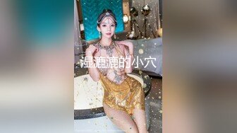 最新自购200元火爆推特小结巴2019新作 小熊背心牛仔裤 三点全露 酷可爱 原版私拍235P 高清720P原版无水印