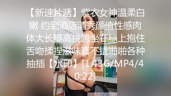 附近网友的母狗骚妻喜欢吃鸡吧舔屁眼