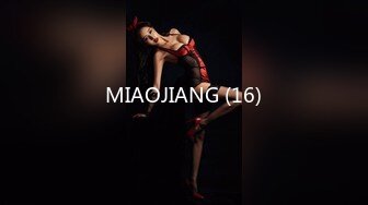 MIAOJIANG (16)