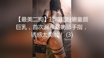 [MP4/ 507M] 新人下海甜美少女！和小男友激情操逼！骑乘位爆操紧致骚穴，抱着大屁股深插，肉感身材非常耐操