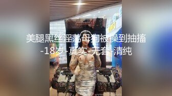 驱车几百公里来跟少妇车震