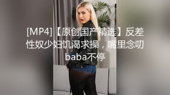 口活一流老婆，3P继续酒店老板