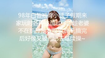 kcf9.com-大神潜入办公楼近距离偷拍多位美女职员的美鲍鱼 (1)