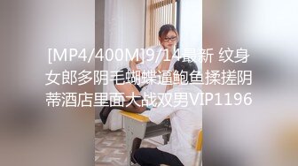 喜欢看镜头中的我还是镜子中的我3完整版