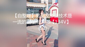 《柔弱儿媳遇上强势公公 #花巧儿 》