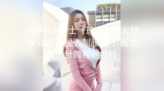 【9月新档】46万粉丝网黄蜂腰美乳萝莉「困困狗」付费资源 后入老汉推车极品身材黑丝美腿少女小集锦 (1)