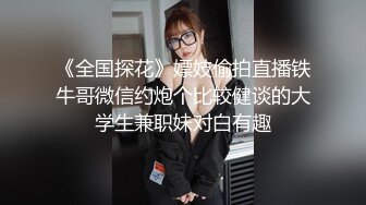 蜜桃影像传媒 PME044 轮奸淫荡妈妈越操越骚 唐茜