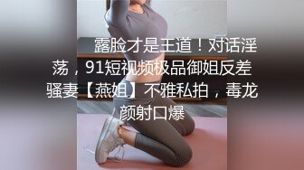 [2DF2]大款贞操哥重金网约极品外围女模美腿大波高挑身材金发制服洋妞应该是喝壮阳葯了搞了好几炮太猛了1080p原版 - soav(1230750-5053715)_evMerge [MP4/137M