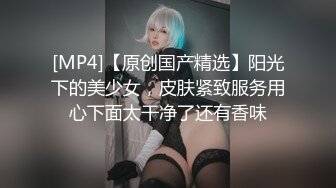 【极品❤️小热巴】Una尤奈✿ 担保人胴体蜜穴补偿 婀娜多姿的身材 温柔小嘴舔食肉棒太有感觉了 无套顶操女神飙射