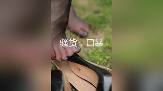 双女猛男玩重口味3P性爱情趣内衣诱惑勾人铁环锁住美女手腕激烈虐操颜射