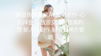 商业街一路跟踪抄底多位极品高跟美少妇各种极品骚内让人目不暇接 (9)