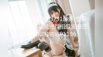 高端外围女探花大熊3000元约啪❤️极品温柔甜美学生妹