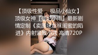 女大學生三段視頻高清生活相片3