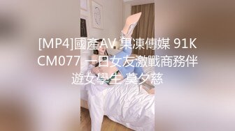 洁白纯洁少女连衣裙,呆萌可爱00后小师妹,被男友扛腿暴力输出,很是心疼