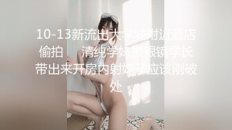 网红玩偶姐姐HongKongDoll JK福利 学生妹的玩具