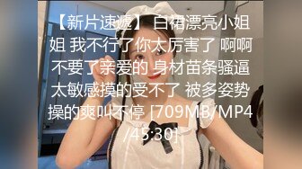 蜜万元定制网易CC星秀舞蹈代言人人气扛把子极品女神【苏甜甜】很多人想要的最大尺度裸舞私拍~炸裂 (4)