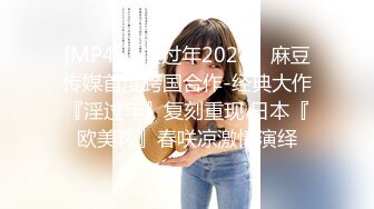 长沙建行女经理2