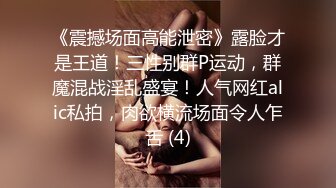 床上的极品诱惑，露脸性感风骚跟大哥啪啪激情，口交大鸡巴样子好骚，让大哥吃奶道具玩逼舔脚后入爆草抽插