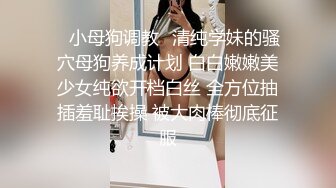 草莓 俄罗斯女神，同父异母的妹妹愿意让哥哥插入