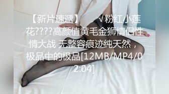 nana030✨露出系博主  很大胆  经常在公共场合露出 长相与