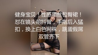 女朋友撅着屁股很主动