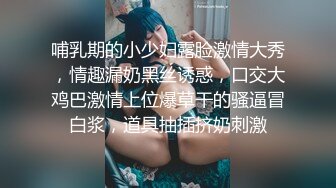 新FC2PPV 4528894 毛茸茸的舞者来了！ 她是一个面容姣好的美丽女孩